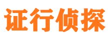 龙井外遇取证